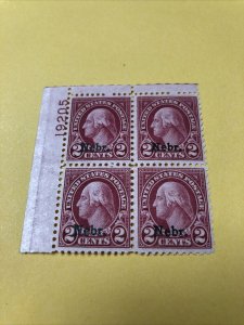 1929 Sc#660 Kansas Overprint 2cent plate block of 4- Lightly Hinged / F - VF.