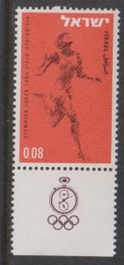 Israel, 8a Runner (SC# 259) MNH