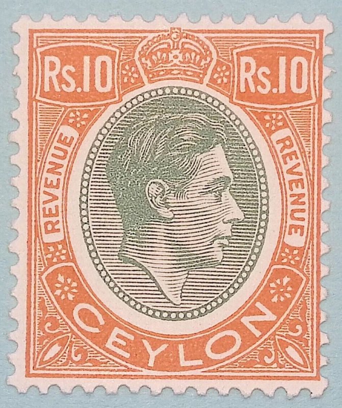 CEYLON 289A MINT NEVER HINGED OG**  NO FAULTS VERY FINE!      JLC