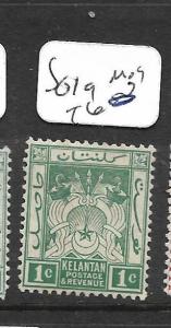 MALAYA KELANTAN  (P1301B) 1C  SG 1A  MOG 