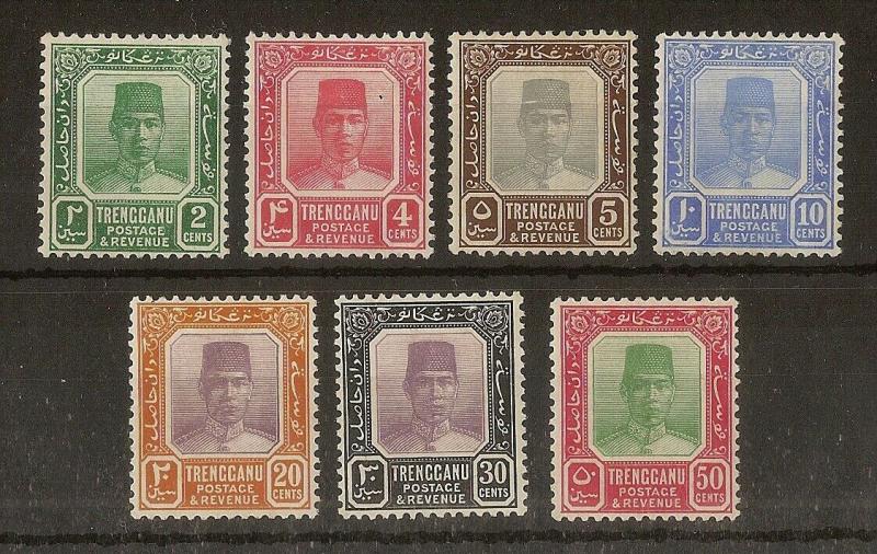 Trengganu 1921 Suleiman Mint Cat£33 (6v)