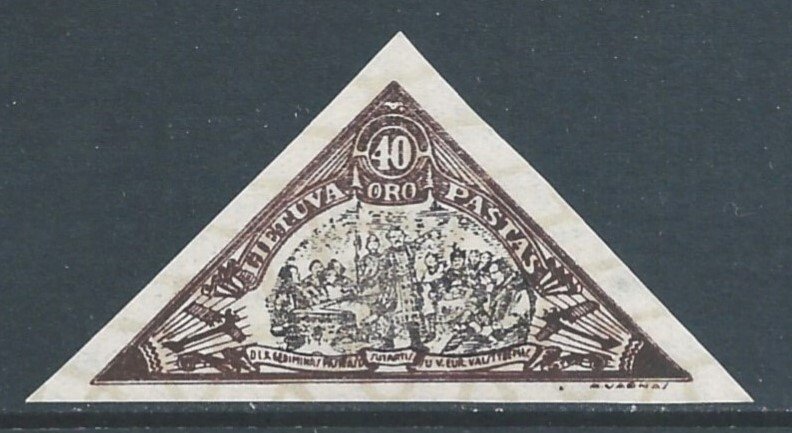 Lithuania #C59a NH 40c Grand Duke Gediminas Imperf. Triangle