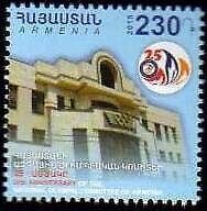 Armenia Cat# 729 National Olympic Committee 25th Anniversary Scott #1042 Date o