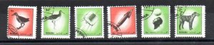 MANAMA - 1972 - DEFINITIVES - x 6 - CTO -