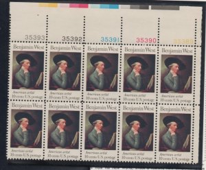 Scott # 1553  unused OG MNH PB  of 10