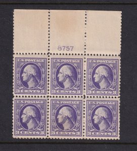 1918 Washington 3c Sc 530 MNH with original gum, VF, plate block of 6 (DD