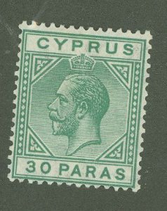 Cyprus #75 Unused Single