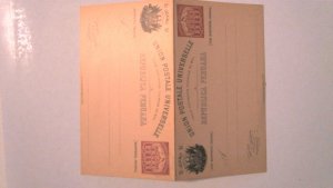 EARLY PERU POSTAL REPLY CARD MINT ENTIRE
