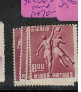 Japan SC 505-8 MNH (1ejp)