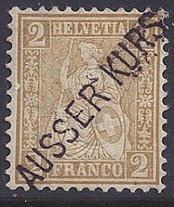 Switzerland Scott 60