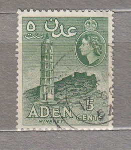 ADEN QEII Minaret 5c Used(o) #HS355