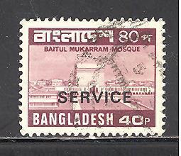 Bangladesh O32 used SCV $ 3.25 (DT)