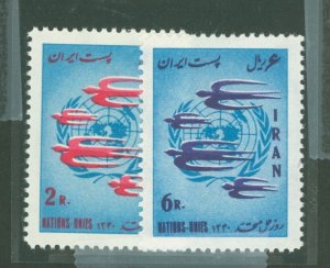 Iran #1188-1189  Single (Complete Set)