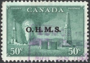 Canada SC#O11 50¢ Natural Resources: Oil Wells O.H.M.S. Overprint (1950) Used