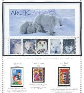 U.S. #SET/MIXED CONDITION 