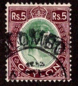 KAPPYSSTAMPS CEYLON SCOTT 289 USED CV $14 G471