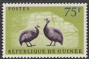 Guinea #228 Helmet Guinea Fowl MNH