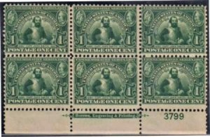 US 328 Early Commemoratives F - VF LH Plate Block cv $550