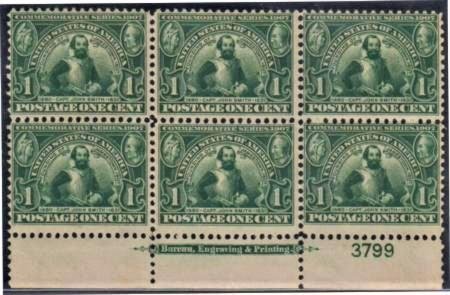 US 328 Early Commemoratives F - VF LH Plate Block cv $550