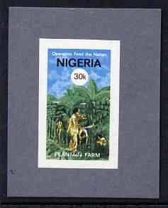 Nigeria 1978 Operation Feed the Nation - imperf machine p...