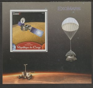 SPACE - EXOMARS MISSION #2  perf sheet containing one value mnh