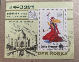 Korea DPR 1989 : Philatelic Exhibition New Delhi - Very Fine Souvenir Sheet
