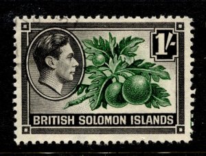British Solomon Is. #75 USED FU SINGLE