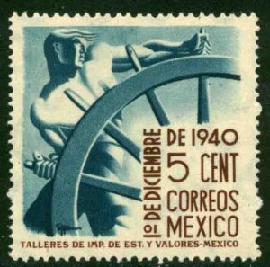 MEXICO 765, 5¢ Presidential Inauguration, UNUSED, NO GOM. VF.