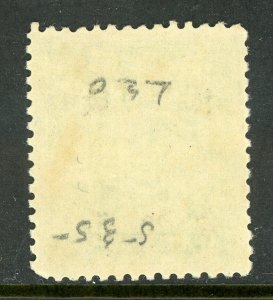 China 1942 Yunnan 20¢/13¢ HK Martyr Unwmk Wartime Sc # 535L20 Mint T120 ⭐☀⭐