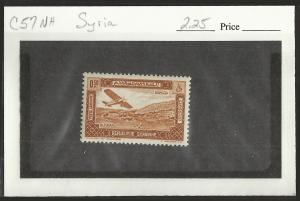Syria #C57 Mint Never Hinged Cat $2.25 E 06242