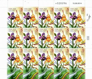 ISRAEL 2014 JOINT ISSUE ECUADOR ORCHIDES MNH COMPLETE 15 STAMP SHEET