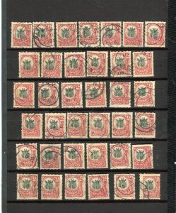 BRITISH KUT; Tanganyika 1920s GV Giraffe issue used 15c. LOT of Shades +