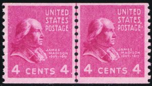 843, Mint VF NH 4¢ Coil Line Pair SCV $27.50