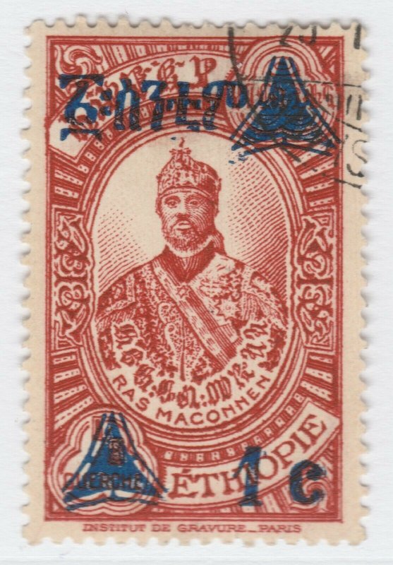 ETHIOPIA Abyssinia 1936 Survharged 1c on 1/8g Used Stamp A27P8F22103