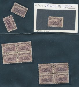 UNITED STATES – TURN OF THE 20th CENTURY EXPO ISSUES – 423938