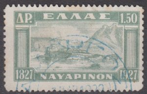 Greece Scott #338 1927 Used