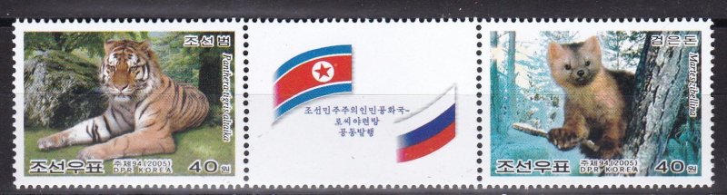 Korea, Fauna, Animals MNH / 2005