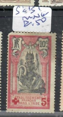 FRENCH INDIA   SC B5    MNG    P0303H