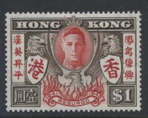 HongKong - Scott 175 - Peace Issue- 1946 - MVLH - Single $1 Stamp