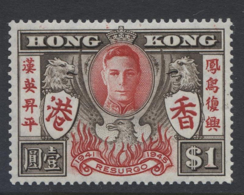 HongKong - Scott 175 - Peace Issue- 1946 - MVLH - Single $1 Stamp