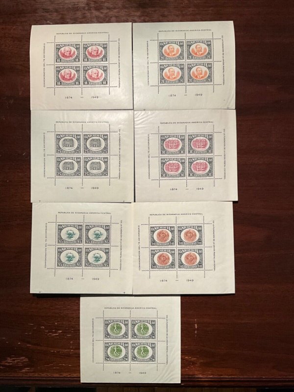 Stamps Nicaragua Scott #730-4, C309-15, CO45-50 never hinged