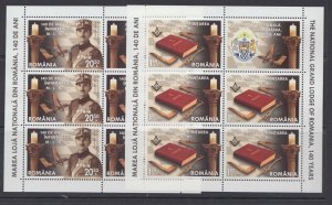 Romania STAMPS 2020 MASON GRAND LODGE 140 YEARS MNH POST SHEET BIBLE CANDLE  