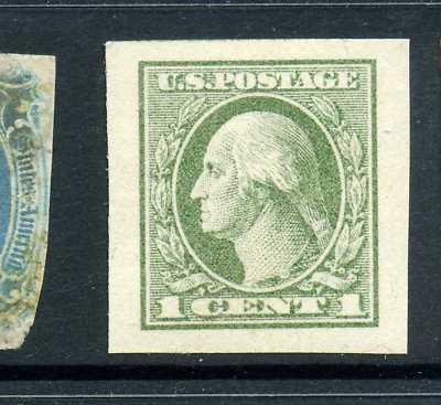Scott #531 Washington Imperf Stamp NH (Stock #531-56)