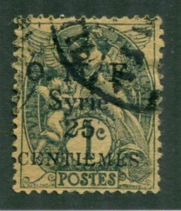 Syria 1920 #30 U SCV(2024)=$1.00