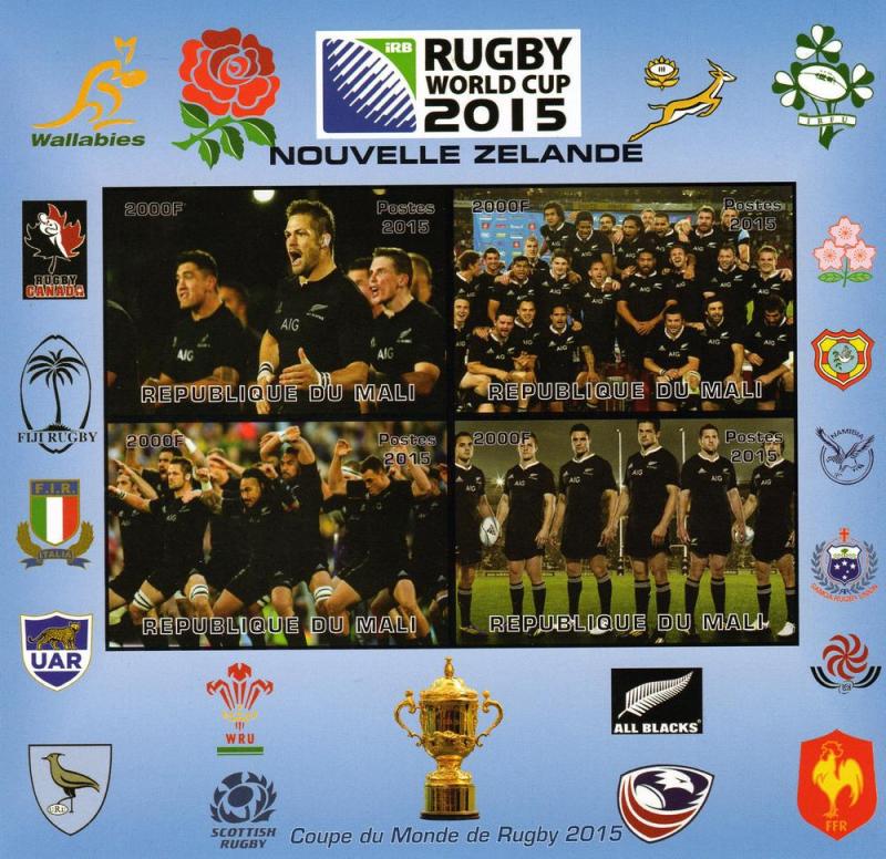 Mali Rugby World Cup 2015 New Zealand  Deluxe S/S  MNH VF  