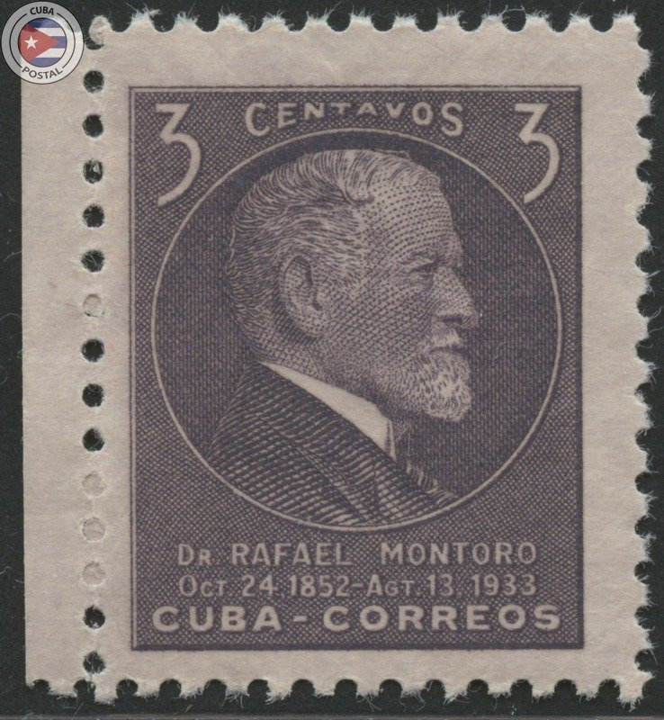 Cuba 1953 Scott 510 | MNH | CU18733