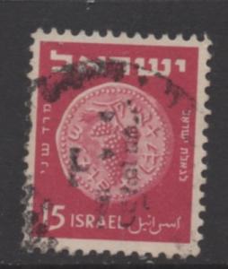 Israel  Scott # 20  used  single