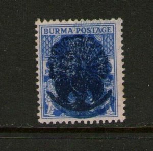 Burma 1942 KGV Independence Army SG J27a Double O/Prt MH