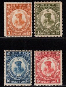 China 1929 Sc 280 - 283 Full Set MH F-VF.