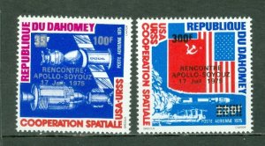 DAHOMEY 1975  AIR-SPACE-OVPT #C258-259 SET   MNH...$4.50